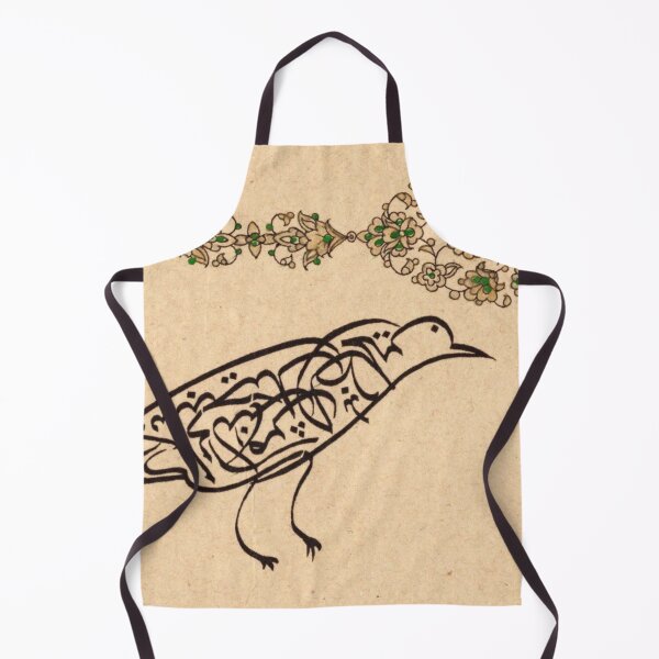 Item preview, Zoomorphic Bird Arabic Calligraphy designed and sold by moslem-pride.
