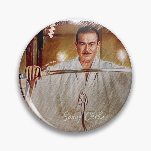 Item preview, Hattori Hanzo designed and sold by DrawingAndText.