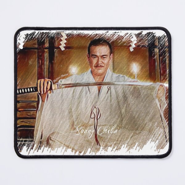 Item preview, Hattori Hanzo designed and sold by DrawingAndText.