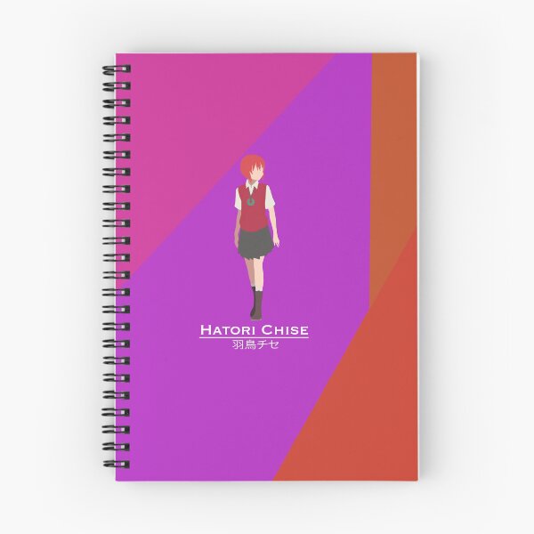 Item preview, Hatori Chise vector designed and sold by HikoDesigns.