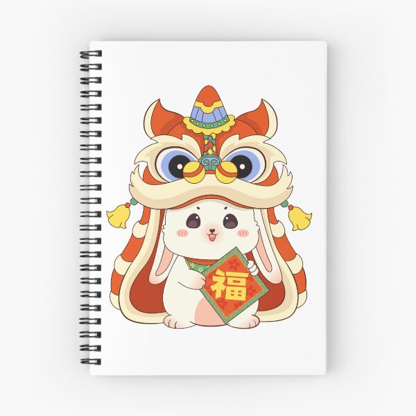Item preview, Cute rabbit dressed as a dragon for Chinese New Year designed and sold by JAG2B.
