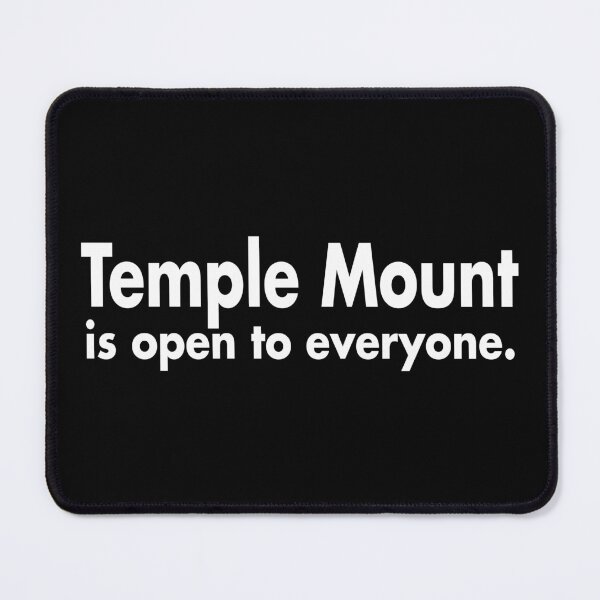 Item preview, The Temple Mount is open to everyone designed and sold by Mannoucha ⭐⭐⭐⭐⭐ ( 1,978 reviews ).