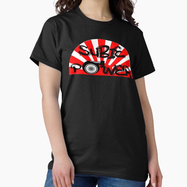 Item preview, SUBIE POWER designed and sold by DomGDesign.