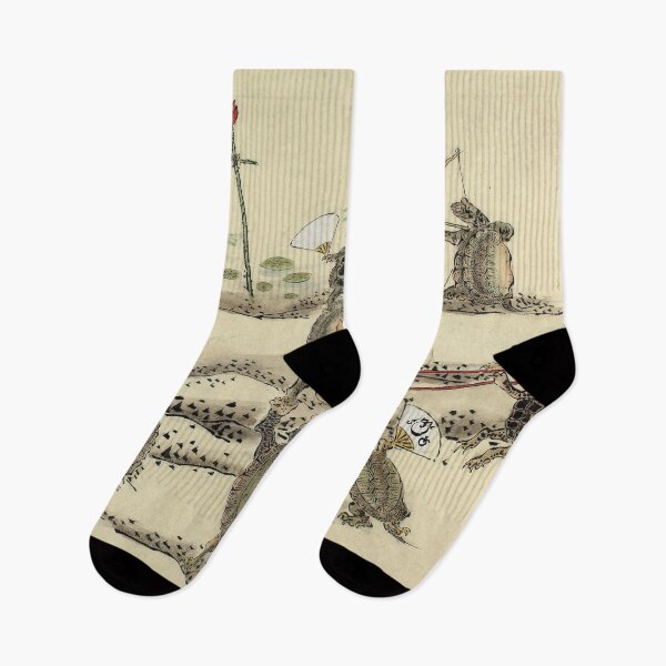 Item preview,  Tortoise Archery - Kawanabe Kyosai designed and sold by Onodera.