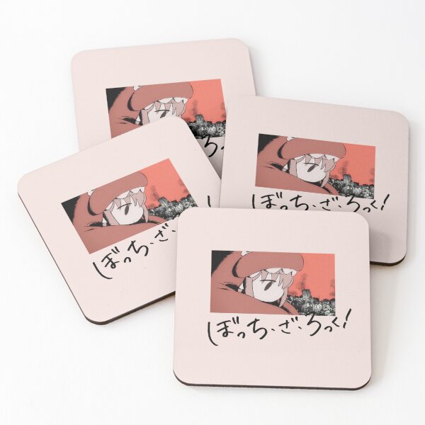Item preview, Bocchi the Rock! (JP Ver.) ぼっち・ざ・ろっく！Hitori Gotoh Dinosaur designed and sold by weebonacci.