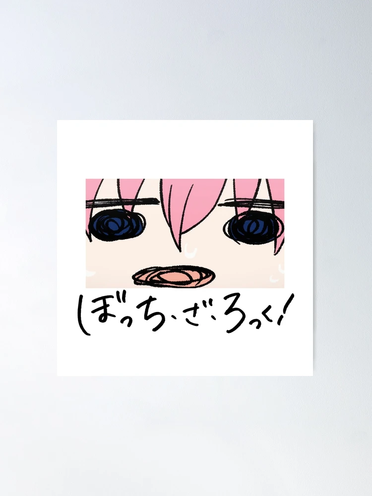 ちょろページです⭐︎ fposter,medium,wall_texture,