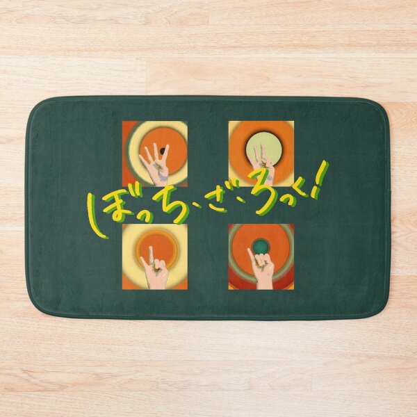 Item preview, Bocchi the Rock! ぼっち・ざ・ろっく！Hitori Gotoh Hands Kessoku Band designed and sold by weebonacci.