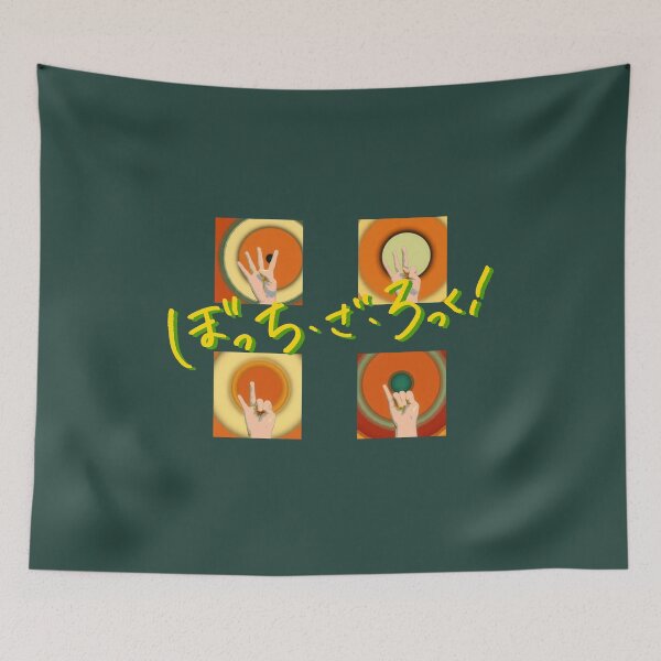 Item preview, Bocchi the Rock! ぼっち・ざ・ろっく！Hitori Gotoh Hands Kessoku Band designed and sold by weebonacci.
