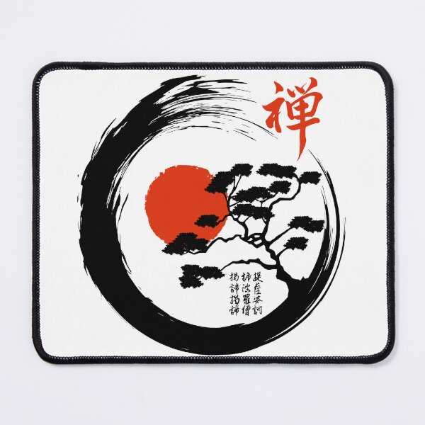 Item preview, Japanese Zen Circle and Bonsai Tree designed and sold by printedtruth.