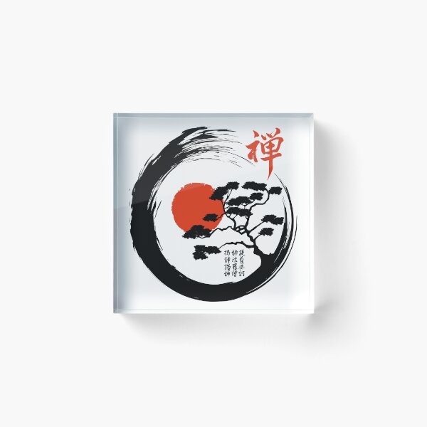 Item preview, Japanese Zen Circle and Bonsai Tree designed and sold by printedtruth.