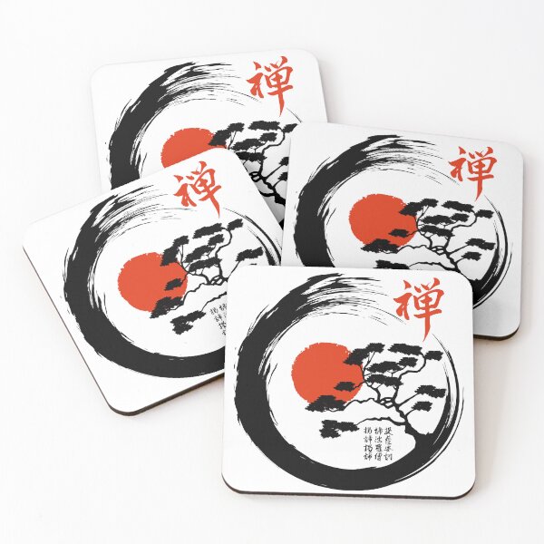Item preview, Japanese Zen Circle and Bonsai Tree designed and sold by printedtruth.