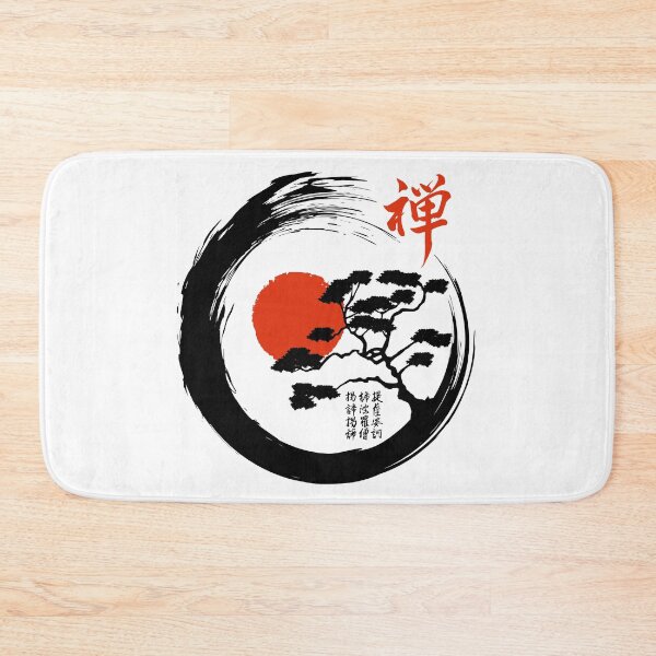Item preview, Japanese Zen Circle and Bonsai Tree designed and sold by printedtruth.