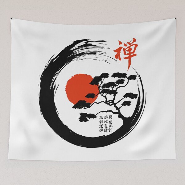 Item preview, Japanese Zen Circle and Bonsai Tree designed and sold by printedtruth.