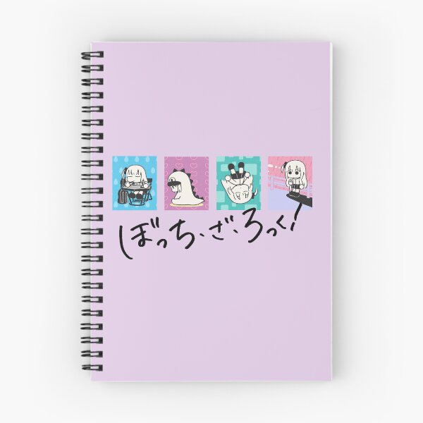 Item preview, Bocchi the Rock! ぼっち・ざ・ろっく！Hitori Gotoh Chibi designed and sold by weebonacci.