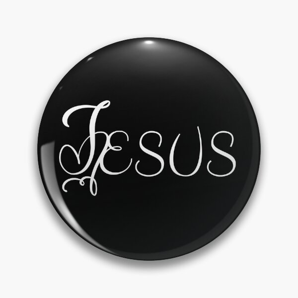Item preview, JESUS designed and sold by Nancyanna.