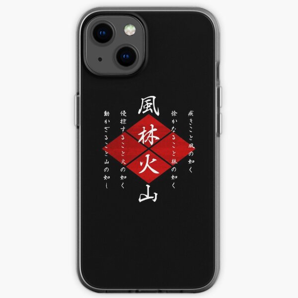 Japanese Kanji Furinkazan Iphone Case For Sale By Fujimiya Japan Redbubble