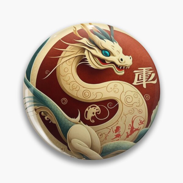 Artikelvorschau, chinesisches Drachenlogo entworfen und verkauft von Olivier Dean.