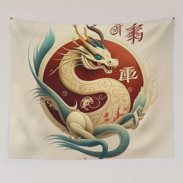 Item preview, Chinese Dragoon  designed and sold by Olivier Dean.