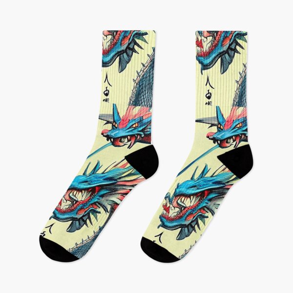 Item preview, Japanese Dragons. Cool AI art. designed and sold by Neo-Expression.