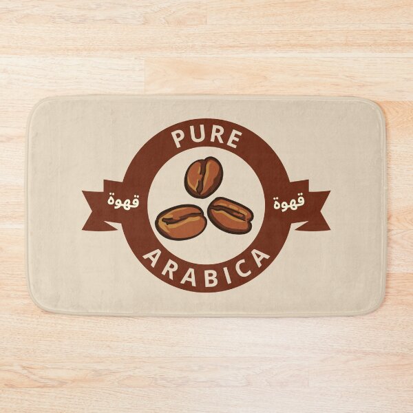 Item preview, Pure Arabica Coffee  designed and sold by GrumpyFella.