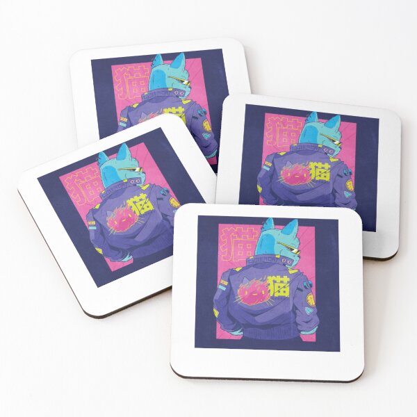 Item preview, CYBERCAT  designed and sold by Prince-desart.