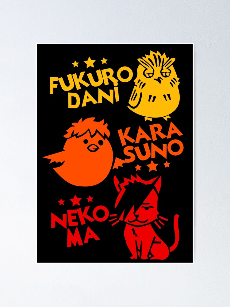  Haikyuu Merch Poster Karasuno High School Flag Anime