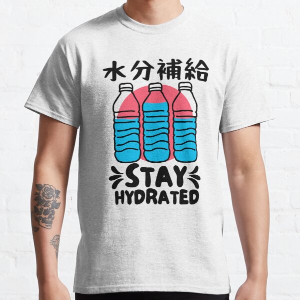 Aesthetic Harajuku Water Bottle Stay Hydrated Japanese Text product Poster  for Sale by D-C-Designs