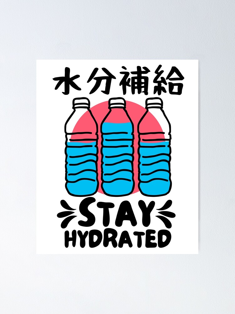 Stay Hydrated Water Bottles | Zazzle