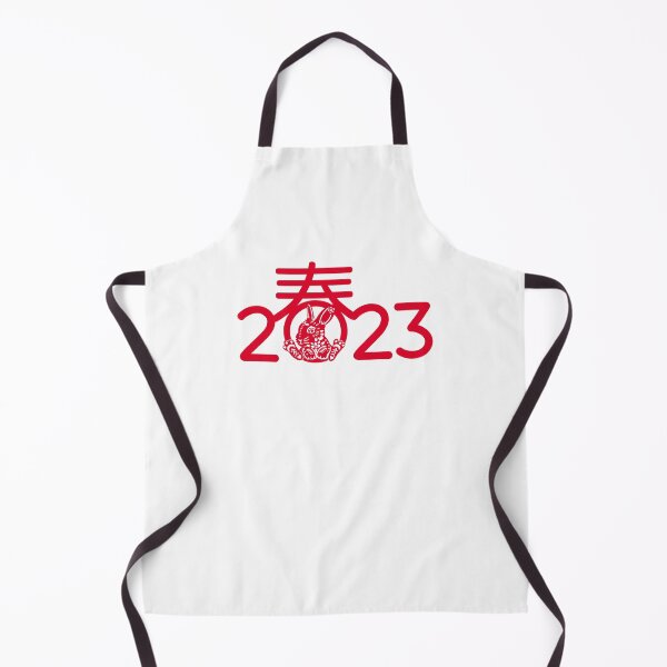 Item preview, Year of the Rabbit - Chinese New Year - Lunar New Year - 2023 designed and sold by DesignByLeo.