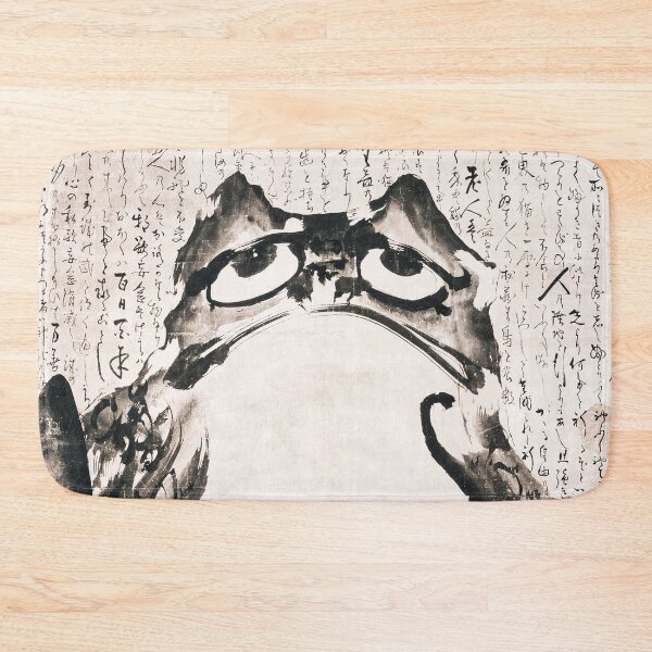 Item preview, Japanese frog vintage ink on paper by Getsuju designed and sold by blackdogshop.
