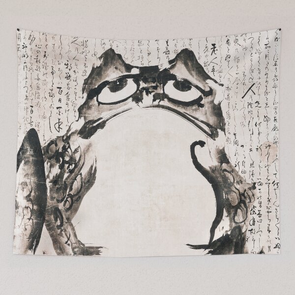 Item preview, Japanese frog vintage ink on paper by Getsuju designed and sold by blackdogshop.