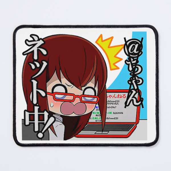 Item preview, Steins Gate designed and sold by BSHA-o-RAHA.