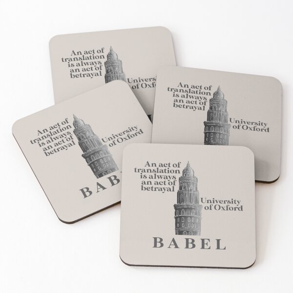 Item preview, babel tower designed and sold by atlasbackache.