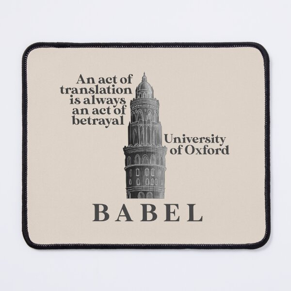 Item preview, babel tower designed and sold by atlasbackache.