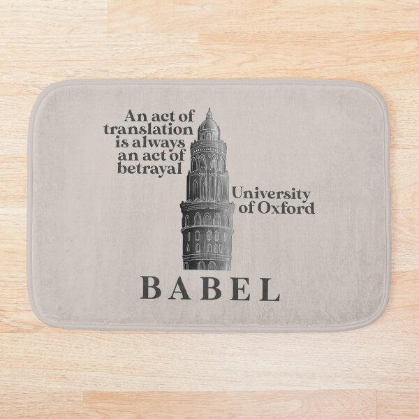 Item preview, babel tower designed and sold by atlasbackache.
