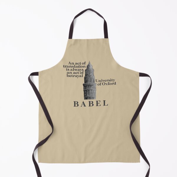 Item preview, babel tower designed and sold by atlasbackache.