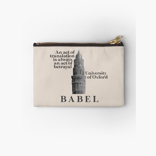 Item preview, babel tower designed and sold by atlasbackache.