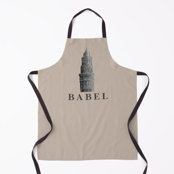 Item preview, Copy of babel tower designed and sold by atlasbackache.