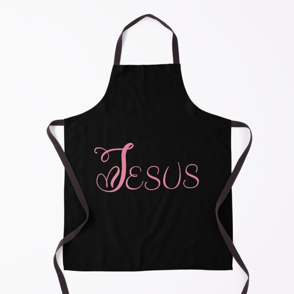 Item preview, JESUS designed and sold by Nancyanna.
