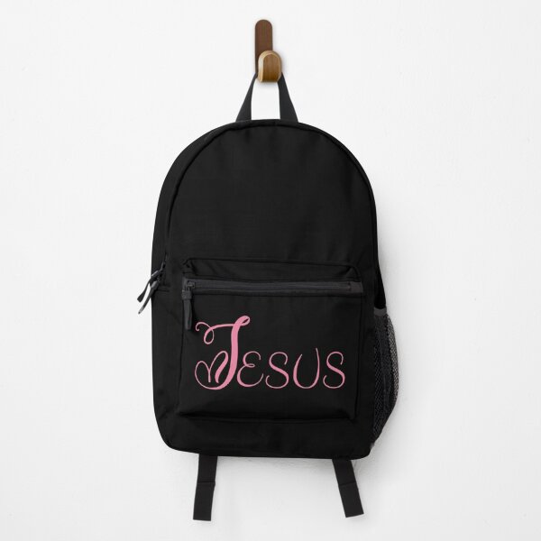 Item preview, JESUS designed and sold by Nancyanna.