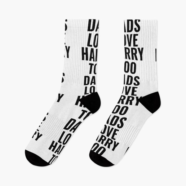 Item preview, DADS LOVE HARRY TOO  designed and sold by mystylecorner.