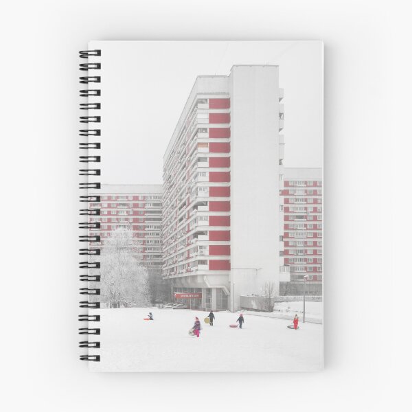 Item preview, Frosty winter designed and sold by yaroslav-lu.