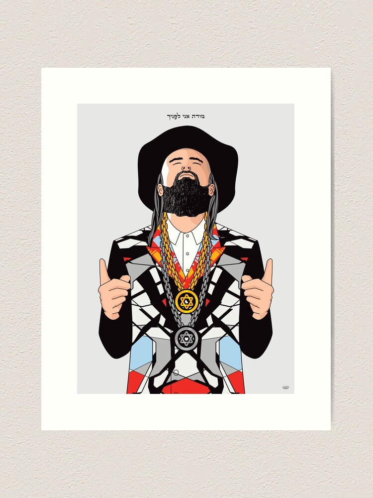 Thumbnail 1 of 3, Art Print, Individuals 01 designed and sold by SMIGONLINE.
