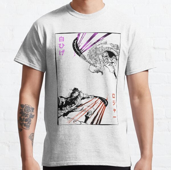Item preview, Goal D. Roger vs. Edward Newgate (Whitebeard) designed and sold by lauraferrer.