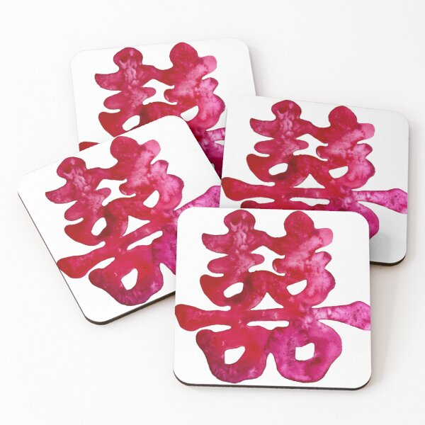 Item preview, Double Happiness Design designed and sold by KatasArt.