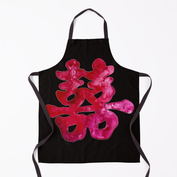 Item preview, Double Happiness Design designed and sold by KatasArt.
