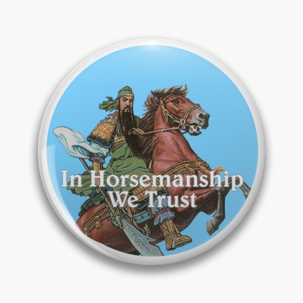 Item preview, MTG Horsemanship designed and sold by lyzthelamb.