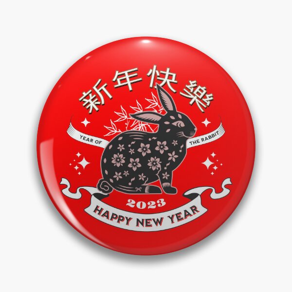 Item preview, 2023 Year of the Rabbit  designed and sold by The Favorita.