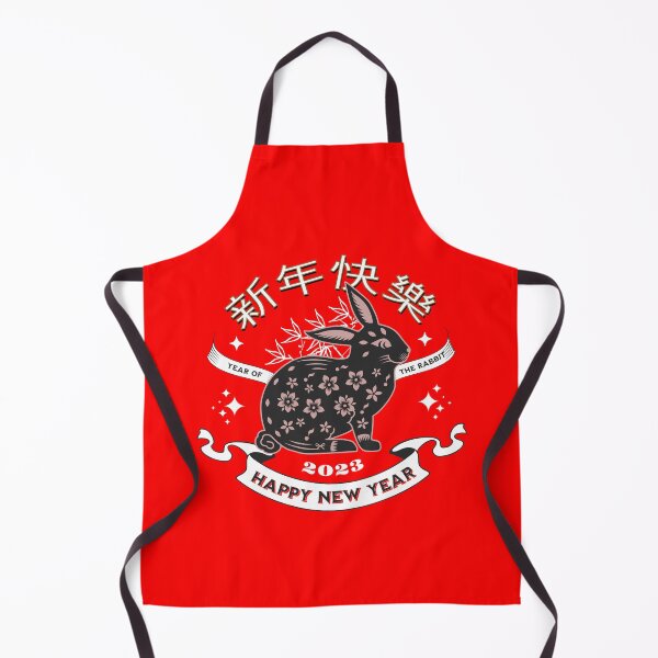 Item preview, 2023 Year of the Rabbit designed and sold by The Favorita.