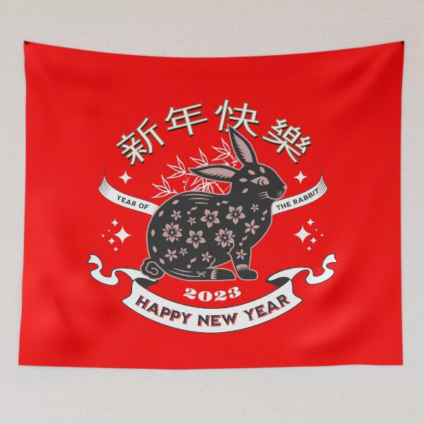 Item preview, 2023 Year of the Rabbit  designed and sold by The Favorita.